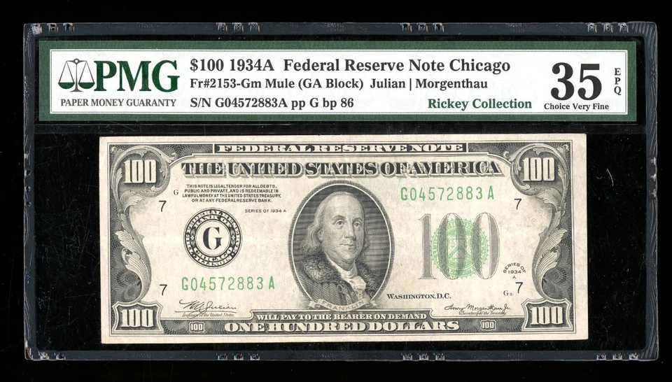 DBR 1934-A $100 FRN Chicago Mule Fr. 2153-Gm PMG 35 EPQ Serial G04572883A - Image 1 of 2