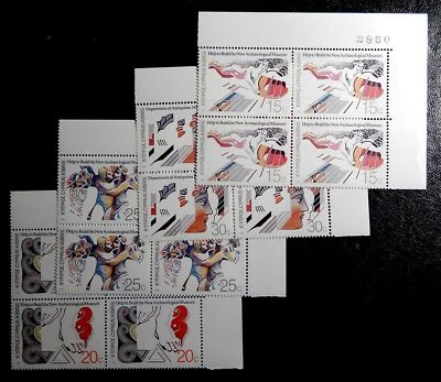 Bloques de placas Cyprus Scott #665-668, hoja de recuerdo 668a, como nuevo original nunca con bisagras Foto 1 de 2