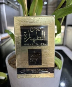 New! Musk Al Tahara 20ml Mashair Original UAE MADE مسك مشاعر العقيق مسك - Picture 1 of 3