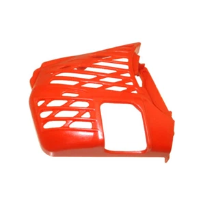 Side Cover For ECHO CS 2511T 12" 25.0cc Top-Handle Gas Chainsaw - Picture 1 of 5