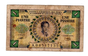 FRANCIA INDOCHINA INDOCHINA FRANCESA Billete 1 PIASTRE 1953 P104 BUEN ESTADO - Picture 1 of 2