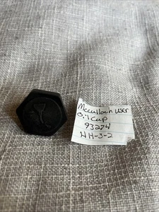 McCulloch Kettensäge Pro Mac 330 320 310 Öldeckel Teil #93274, gebraucht, HH-3-2 - Bild 1 von 3