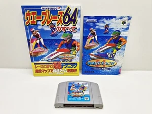 Wave Race 64 +Notice + Guide NINTENDO64 JAPAN VERSION - Picture 1 of 9