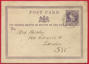 1870 ½d POST CARD 'FIRST DAY OF ISSUE' (OC.1st.1870) superb CDS (some dealers... - Picture 1 of 1