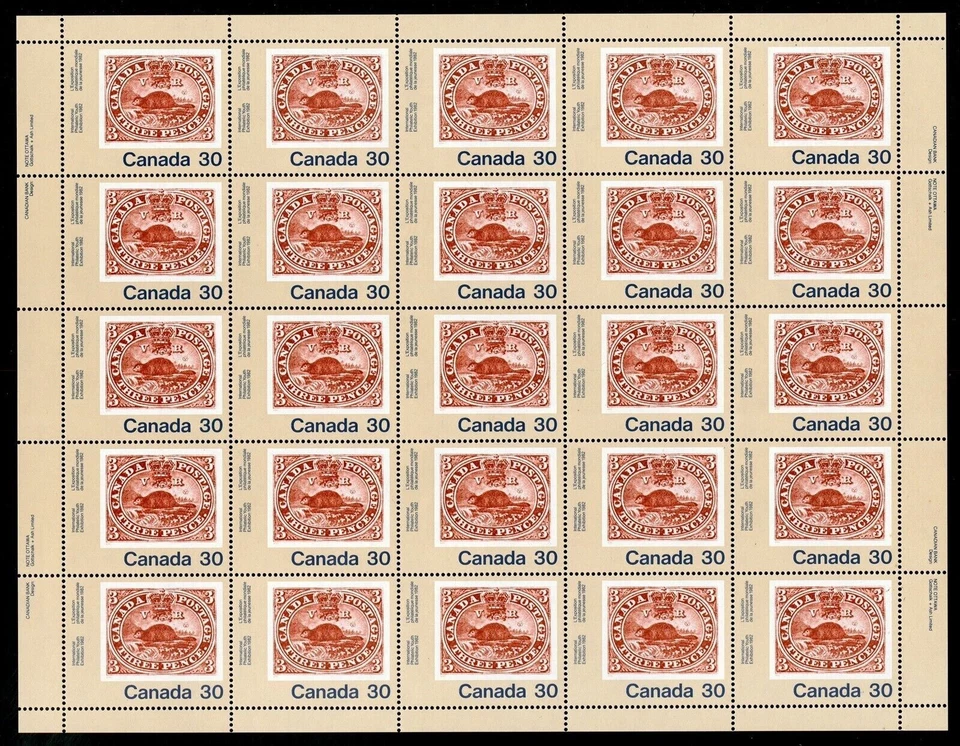 Canada Stamps — Full Pane of 25 — 1982, Canada 82 / Beaver #909 / MNH - Image 1 of 1