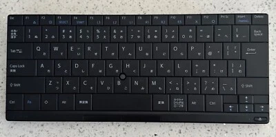 Sony PlayStation PS3 Official Wireless Bluetooth Keyboard CECH-ZKB1JP Japan - Image 1 of 3
