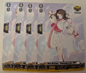 4x New Horizons, Yumenokessho POPY - Cardfight! Vanguard Promo - Picture 1 of 1
