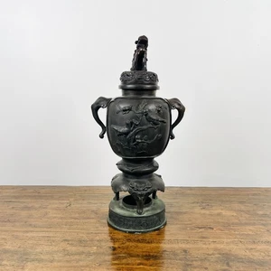 Antike Bronze Räuchergefäß mit Fu Hund und Blumenmotiven - traditionelle Kunst - Bild 1 von 15