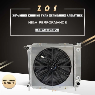 Radiator + Fan shroud For 1985-94 Ford Ranger Mazda B2300 2.0L 2.3L L4 AT — 第 1/4 张图片