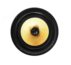 Wharfedale 1770 7" Speaker, 4 Ohm (120W) - Picture 1 of 2