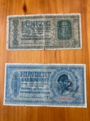 1942 WW2 German Occupied UKRAINE Karbowanez Banknote 50, 100 - Image 1 of 2