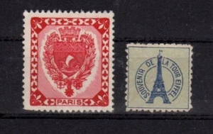 French Tourism Advertising Stamps - Paris & Eiffel Tower - Picture 1 of 1