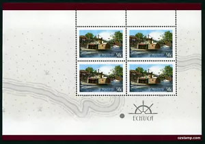 2003 Echuca Adelaide Murray River Shipping Minisheet Block Stamps Mint Australia - Picture 1 of 1