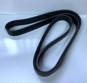 Land Rover Discovery TD5 Drive Fan Belt Non A/C & non ACE PQS101490 - Picture 1 of 1