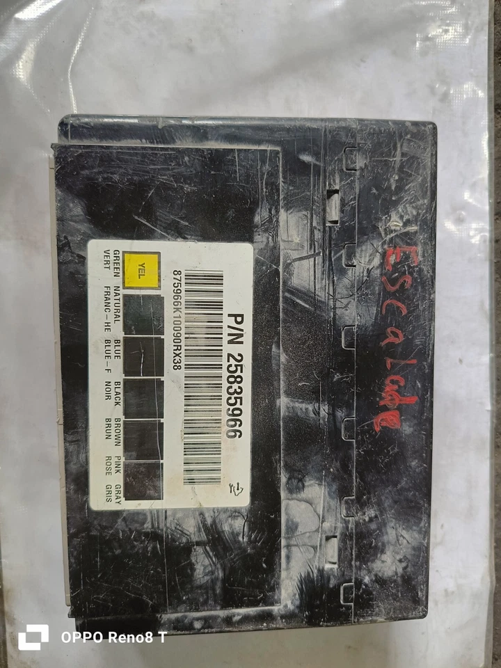 New Electronic Ctrl Unit 25835966 ACDelco GM OE/GM Genuine Parts - Image 1 of 1