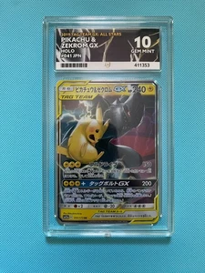 2019 Pikachu & Zekrom GX 041/173 SM12a Japanese Tag Team GX All Stars ACE 10 - Picture 1 of 2