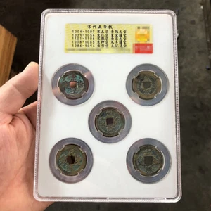 Monedas de cobre dinastía Song china moneda de bronce moneda antigua efectivo 5 piezas - Imagen 1 de 3