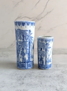 Vintage Chinese Blue & White Chinoiserie Porcelain Brush Pots Vases, Set of 2 - Picture 1 of 8