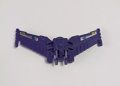 1985 G1 Transformers Devastator Chest Plate Armor Scrapper Accessory - Image 1 of 2