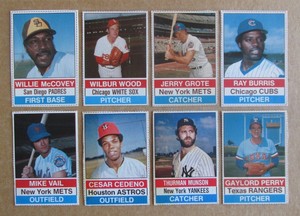 1976 HOSTESS BASEBALL CARD SINGLES COMPLETE YOUR SET PICK CHOOSE UPDATED 10/25