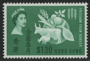 Hong Kong 1963 - Mi-Nr. 211 * - MH - Hambre - Imagen 1 de 2
