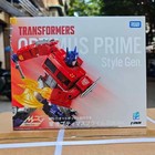 Optimus Prime Style Gen. MPG-17 T-SPARK Action Figure Transformers