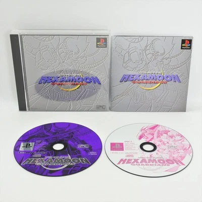 PS1 HEXAMOON GUARDIANS Playstation For JP System p1 - Image 1 of 2
