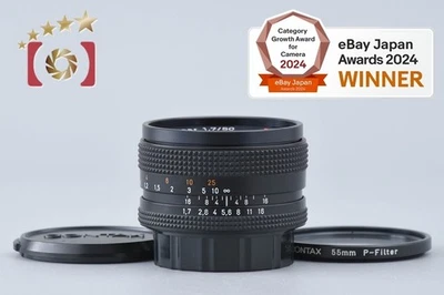 CONTAX Carl Zeiss Planar 50mm f/1.7 T* AEJ [Very Good] - Image 1 of 4