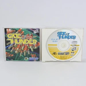 GATE OF THUNDER PC Engine SCD 6096 pe - Picture 1 of 8