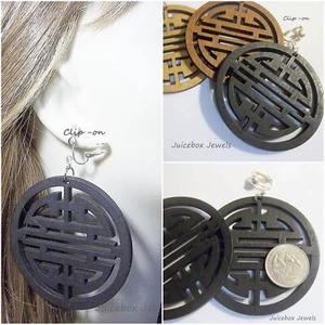 CLIP ON 2-3/4" WOOD Laser Cut Large Round hoop Non-Pierced Earrings 1 Pair G993 - Picture 1 of 4