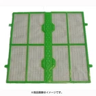 New DAIKIN Ionization line for air cleaner 1682917 for Daikin MC707VM