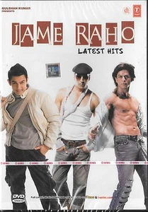 JAME RAHO - LATEST HITS 30 SONGS DVD - Bild 1 von 2