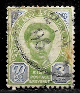 HICK GIRL-OLD CLASSIC USED THAILAND SC#13 KING CHULALONGKORN X3294 - Picture 1 of 2
