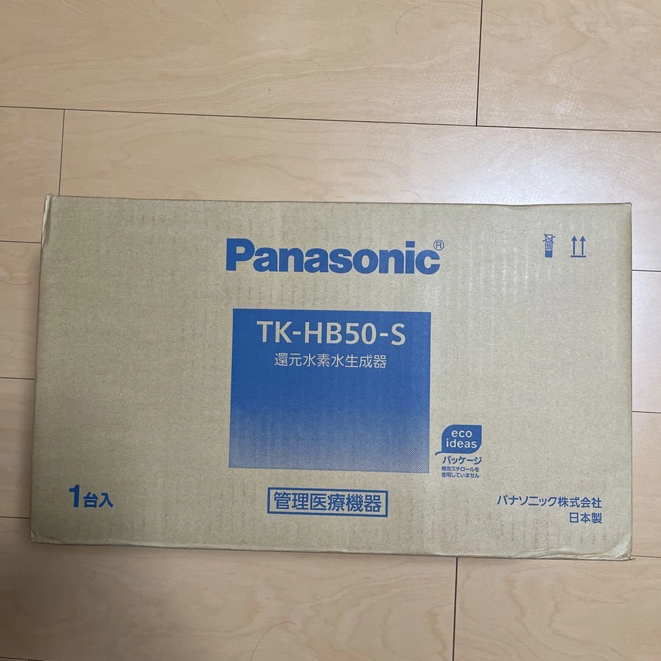 Panasonic TK-HB50-S Reduced Hydrogen Water Generator Beautiful Products - Image 1 of 1