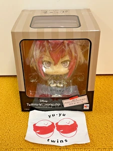 Disney Twisted Wonderland Riddle Roseheart Figur Rukappu Look Up MegaHouse - Bild 1 von 9