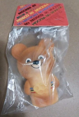 Oso Misha sin abrir nuevo en paquete Juegos Olímpicos de 1980 RARO Foto 1 de 4