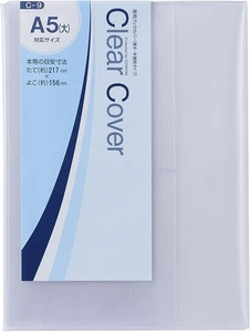 Clear cover A5 (Large) Size [Translucent] C-9 1 piece - Picture 1 of 9