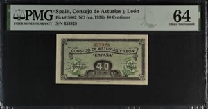 Billete 40 Céntimos Asturias y Leon 1936 PMG 64 - Imagen 1 de 2