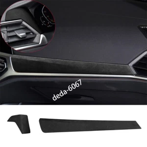 Cubierta del panel del tablero de instrumentos de consola central gris gamuza para BMW Serie 3 G20 2020+ - Imagen 1 de 10