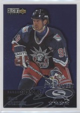 1997-98 Upper Deck Collector's Choice Starquest 4 Star Wayne Gretzky #SQ90 HOF