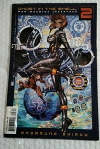 Ghost In The Machine Man-Machine Interface 2 No.3 Comic - Picture 1 of 1