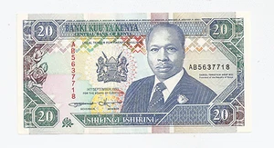 1993 - Central Bank of Kenya ~  20 Shillings  Bank Notes - Picture 1 of 2