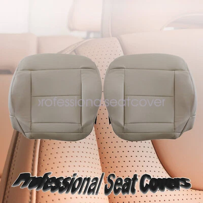 Nueva cubierta de asiento inferior para conductor y pasajero bronceada 14-16 para Mercedes Benz E350 E250 Foto 1 de 4