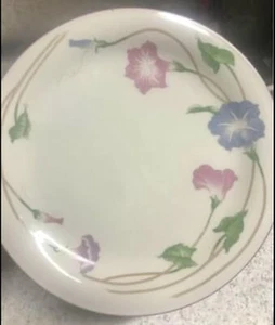 40 Piece Sanyo Primavera Stonewear China Set - Picture 1 of 5