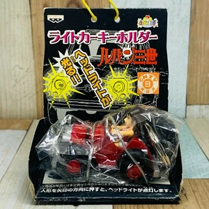 Banpresto 2001 Lupin the Third Figure Light Up Figure Car Keychain Fujiko - Picture 1 of 10