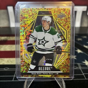 22/23 2022 UPPER DECK ALLURE HKY BASE GOLD GLITTER BOMB /199