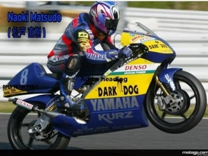 Arai Quantum/f  Naoki Matsudo ( 松戸 直樹 ) ( XL  )  2000 - Bild 1 von 14
