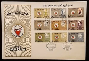 1983 Bahrain Bi-centenary of Al-Khalifa Dynasty FDC - Picture 1 of 4