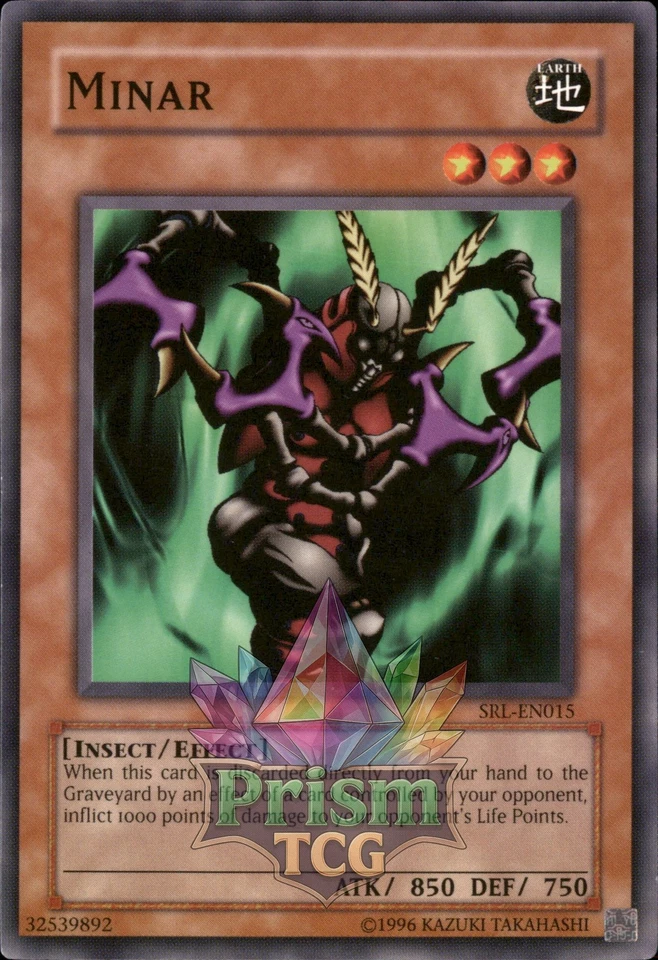 Minar SRL-EN015 Yugioh - Image 1 of 1