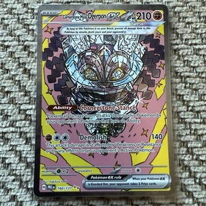 Cornerstone Mask Ogerpon ex 160/131 Sv: Prismatic Evolutions Holo NM- - Picture 1 of 7
